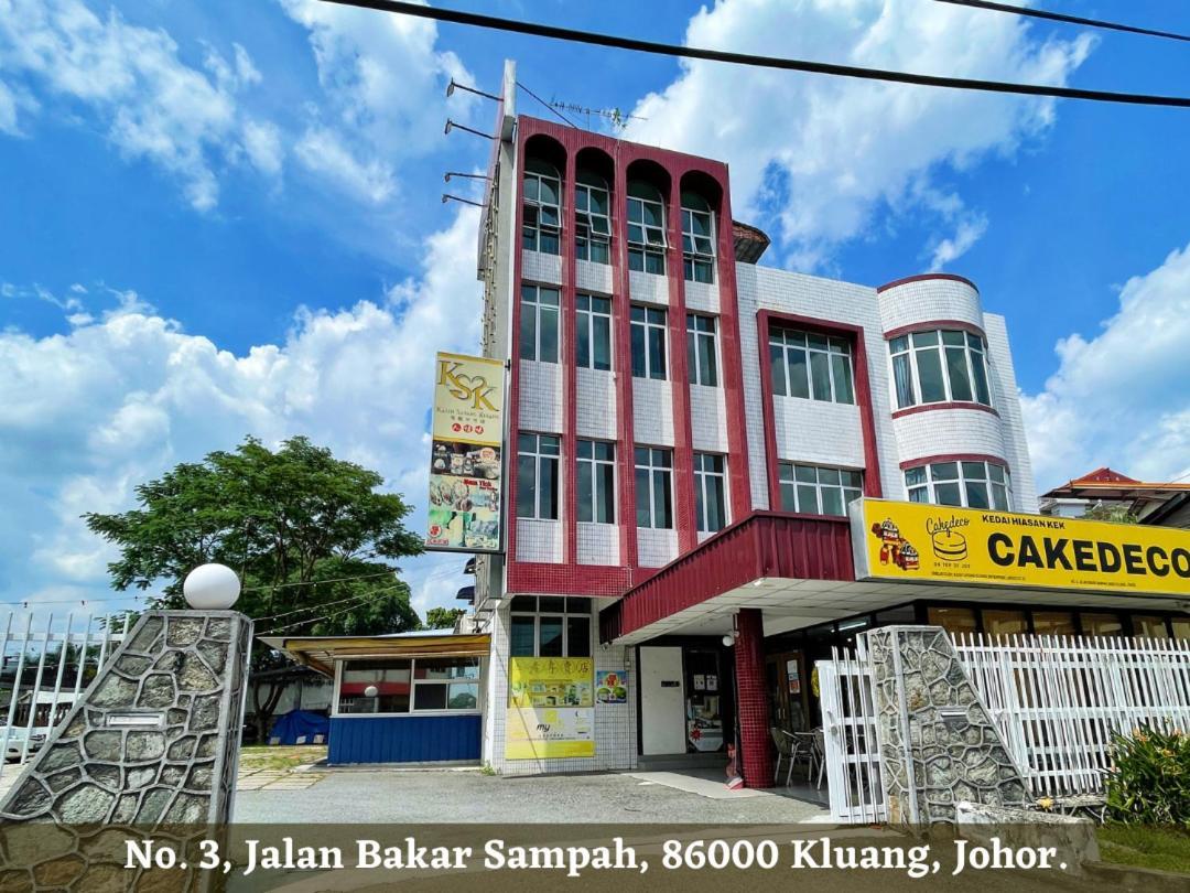 Ksk Kasih Sayang Kluang Hometel エクステリア 写真